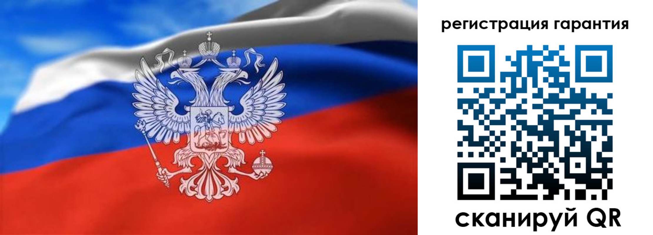 регистрация для школы в Дубовке
